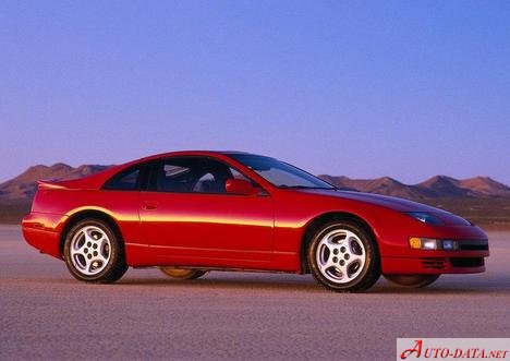 peso nissan 300zx z32