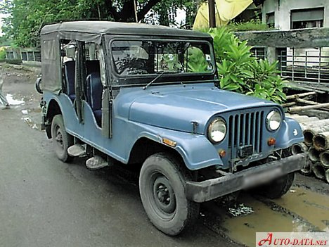 1990 Mahindra Commander - Фото 1