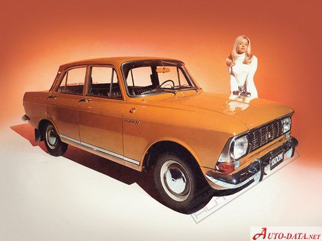1969 Moskvich 412 IE - Фото 1
