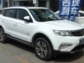 Geely Emgrand X7 - Dane techniczne, Zużycie paliwa, Wymiary