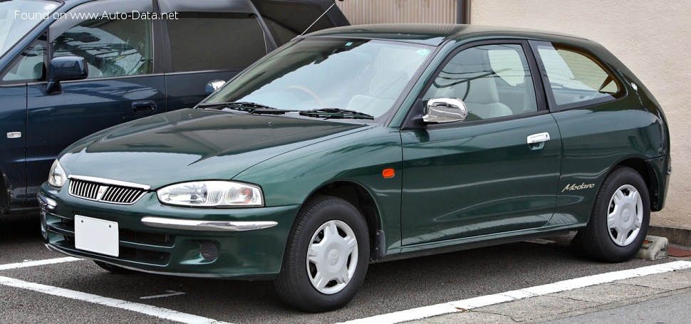 1995 Mitsubishi Mirage V Hatchback - Фото 1