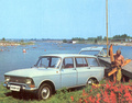 Moskvich 427 - Fotografia 3