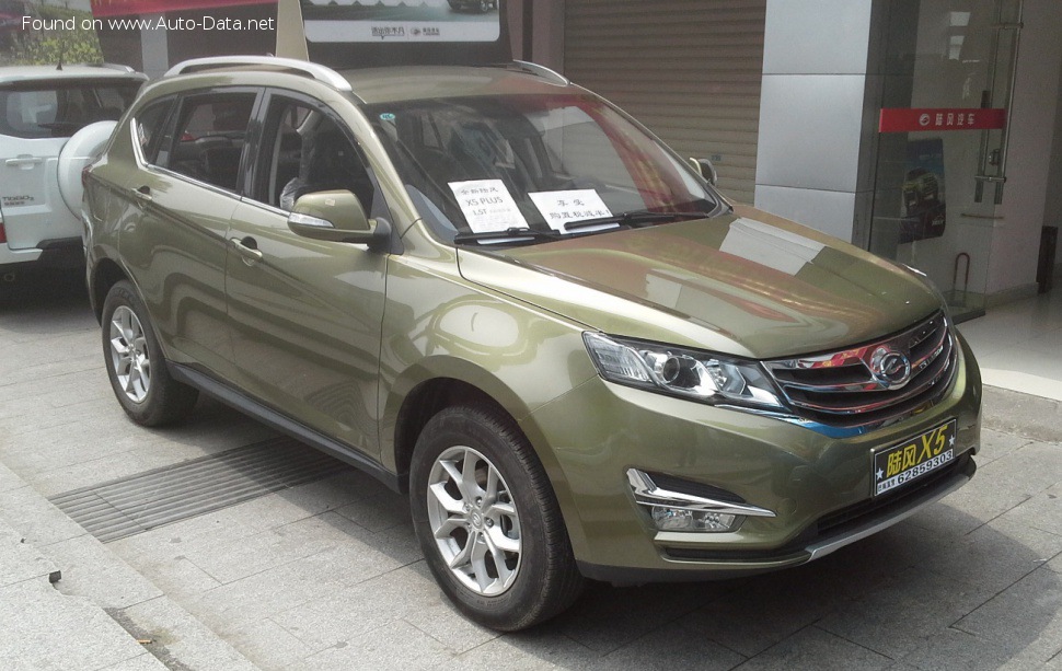 2013 Landwind X5 - Kuva 1