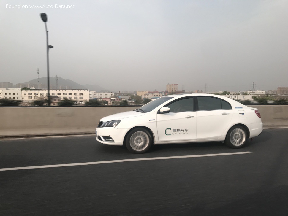 Geely emgrand 2015