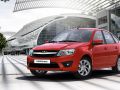 2014 Lada Granta I Hatchback - Photo 5