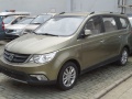 2014 Baojun 730 I - Specificatii tehnice, Consumul de combustibil, Dimensiuni