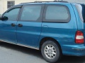 1999 Kia Carnival I (UP/GQ) - Снимка 2
