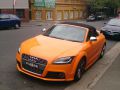 2009 Audi TTS Roadster (8J) - Ficha técnica, Consumo, Medidas