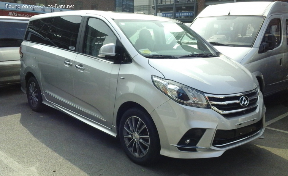 2016 Maxus G10 Plus (facelift 2016) - Fotoğraf 1