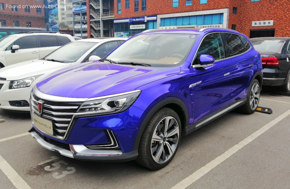 2018 Roewe Marvel X - εικόνα 1