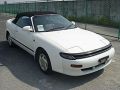 1990 Toyota Celica Cabrio (T18) - Снимка 5