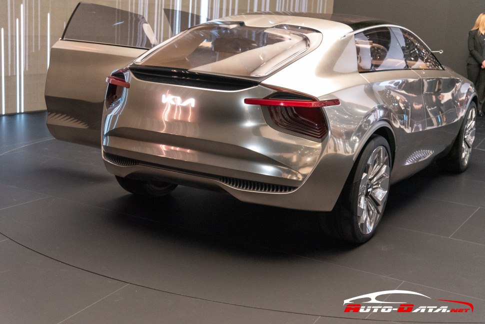 Kia concept Imagine 2019