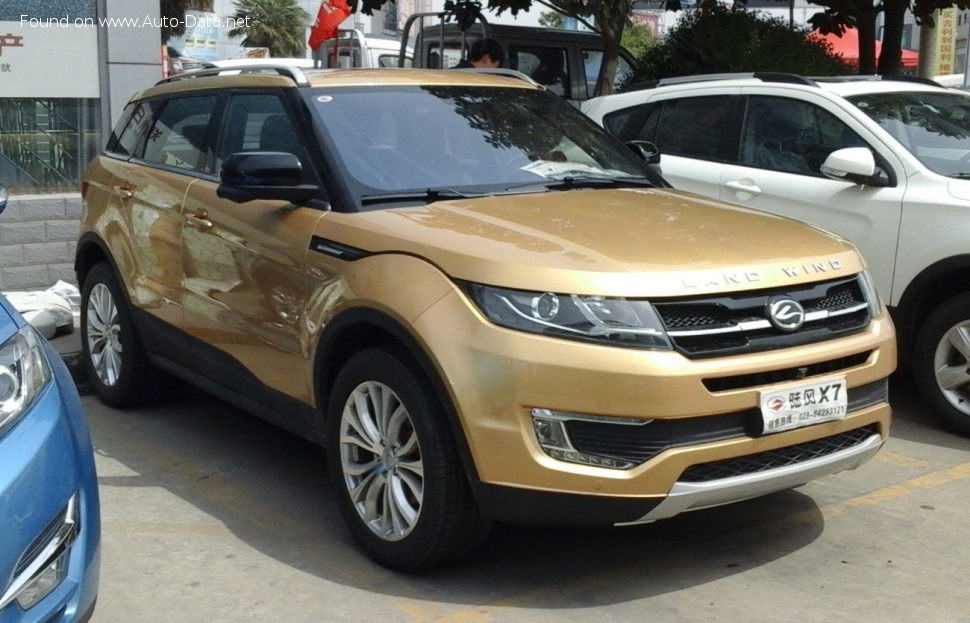 2015 Landwind X7 - εικόνα 1