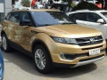 2015 Landwind X7 - Photo 1