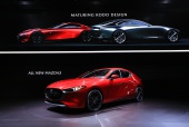 The All-new Mazda 3 revealed before its European debut