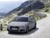 Audi S4 Avant 2019 предница