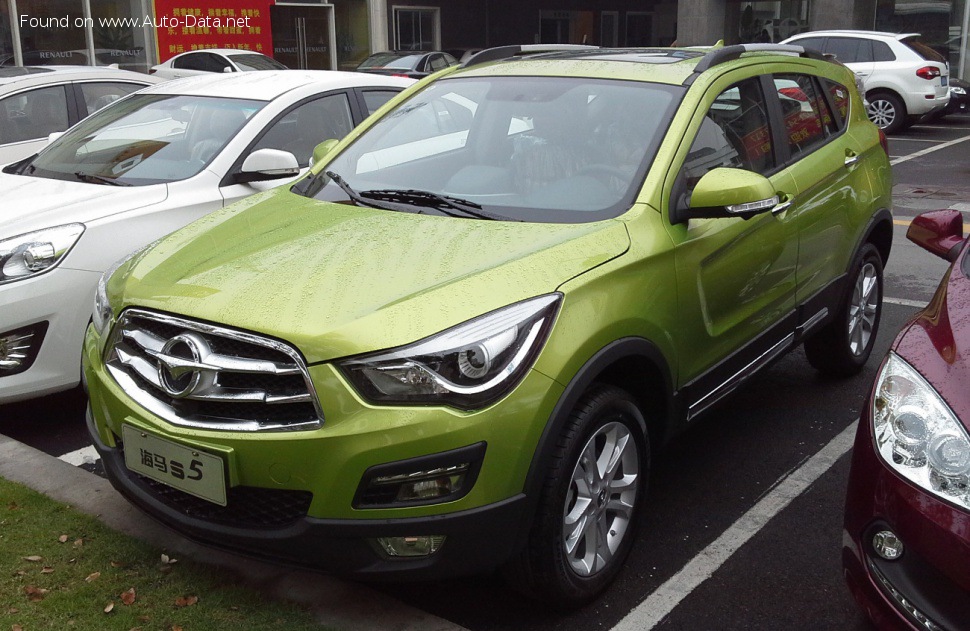 2014 Haima S5 - Kuva 1