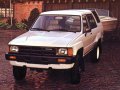 Toyota 4Runner I - Foto 7