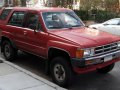 1984 Toyota 4runner I - Photo 5