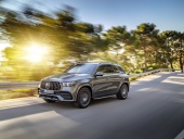 Mercedes unveils AMG GLE 53 4MATIC+ luxury crossover