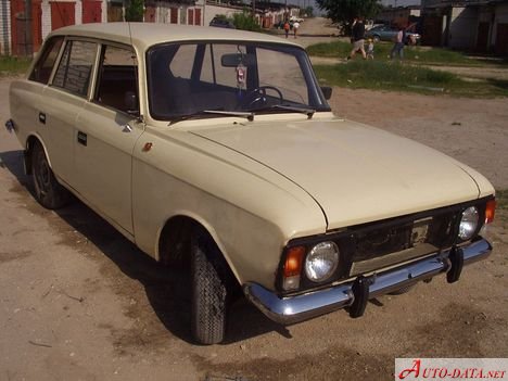 1973 Izh 2125 - Fotoğraf 1