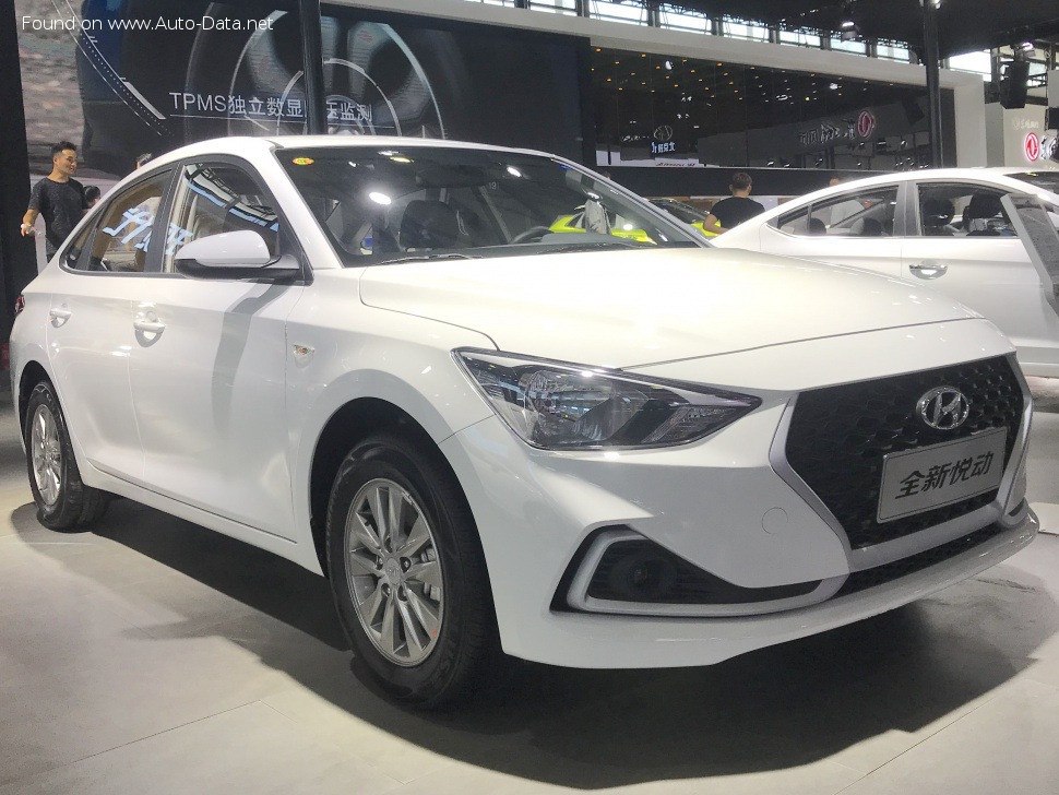 2017 Hyundai Celesta - Fotografia 1