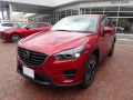 Mazda CX-5 (facelift 2015) - Bilde 7