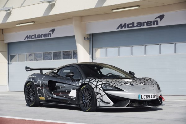 2020 McLaren 620R - Photo 1