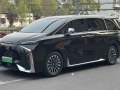2024 Hycan V09 - Фото 7