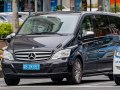2010 Mercedes-Benz Viano (W639, facelift 2010) - Photo 3