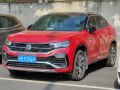 Volkswagen Tayron - Τεχνικά Χαρακτηριστικά, Κατανάλωση καυσίμου, Διαστάσεις