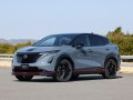 Nissan Ariya - Foto 4