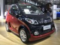 2016 Zotye E200 - Photo 8