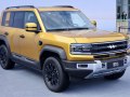 2024 Fangchengbao Leopard 5 - Photo 6
