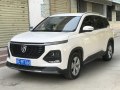 Baojun 530 - Τεχνικά Χαρακτηριστικά, Κατανάλωση καυσίμου, Διαστάσεις