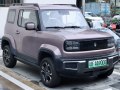 Baojun Yep - Scheda Tecnica, Consumi, Dimensioni