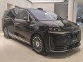 Luxeed V9 1.5T 53.4 kWh (520 Hp) Extended Range 4WD