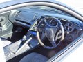 Toyota Supra IV (A80) - Fotoğraf 3