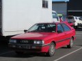 1985 Audi Coupe (B2 81, 85, facelift 1984) - Снимка 4