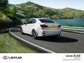 Lexus IS II (XE20, facelift 2010) - Photo 5