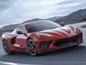 2020 Chevrolet Corvette C8 - fascia red