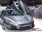 Rimac C_TWO will finally reveal its production version at GIMS 2020