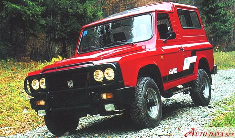 1972 Aro 24 - Снимка 1