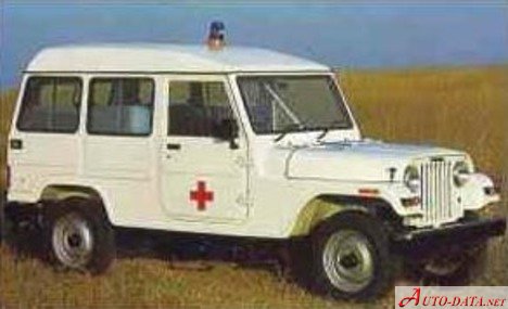 1990 Mahindra Ambulance - Kuva 1
