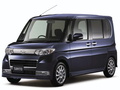 2004 Daihatsu Tanto - Photo 4