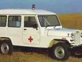 1990 Mahindra Ambulance - Fotografia 1