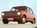 1974 Lada 21011 - Снимка 4