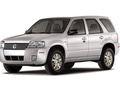 Mercury Mariner I - Bild 5