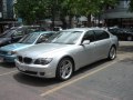 BMW Серия 7 Дълга база (E66, facelift 2005) - Снимка 4