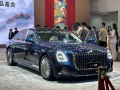Hongqi Guoya - Bild 5